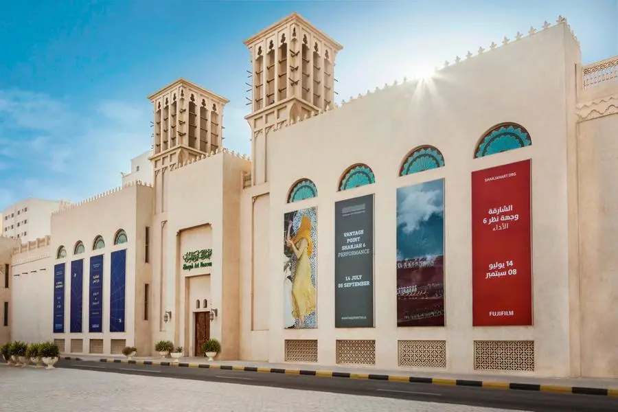 Ramadan 2023: Sharjah Museum Offers Free Entry for Last 10 Days of Holy Month